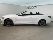 BMW 4 серии G22 G23 G26 Москва  - изображение 20