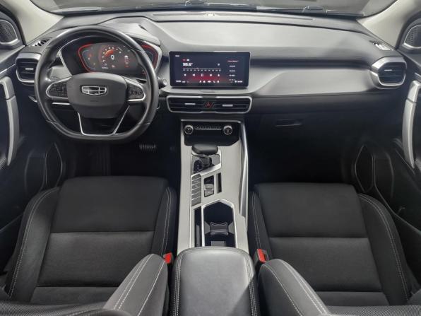 Geely Coolray I с пробегом 2022 года, цена 1 227 000 рублей, 120788 км, внедорожник, Автокод Объявления
