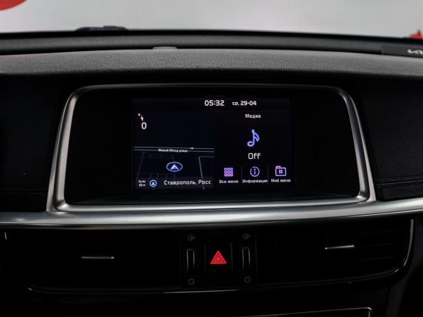 Kia Optima IV Рестайлинг с пробегом 2019 года, цена 1 949 000 рублей, 128317 км, седан, Автокод Объявления