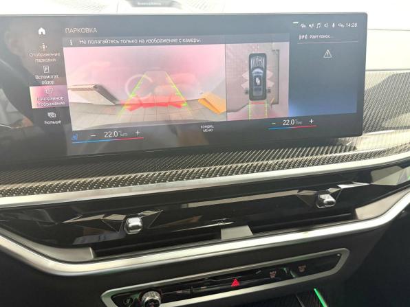 BMW X7 I (G07) Рестайлинг с пробегом 2022 года, цена 15 695 000 рублей, 40857 км, внедорожник, Автокод Объявления
