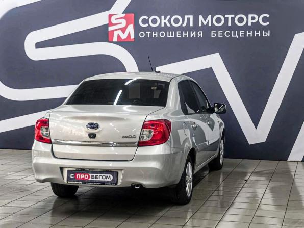 Datsun on-DO I Рестайлинг с пробегом 2019 года, цена 779 900 рублей, 86000 км, седан, Автокод Объявления