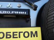 Mitsubishi Pajero Pinin Нижний Новгород  - изображение 29