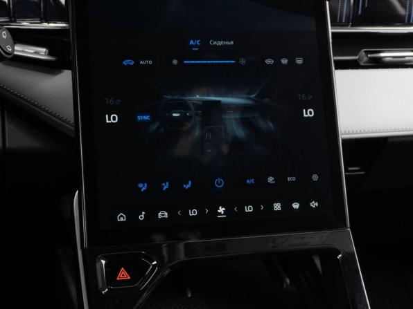 Geely Atlas II с пробегом 2024 года, цена 2 599 000 рублей, 38059 км, внедорожник, Автокод Объявления