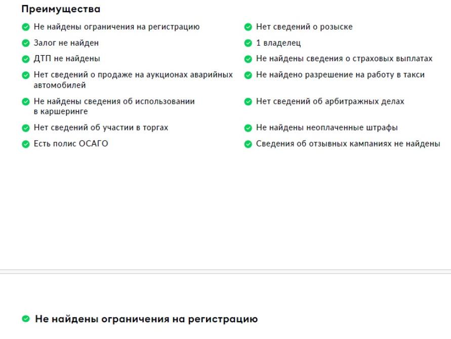 Tank 500 I Москва  - изображение 2
