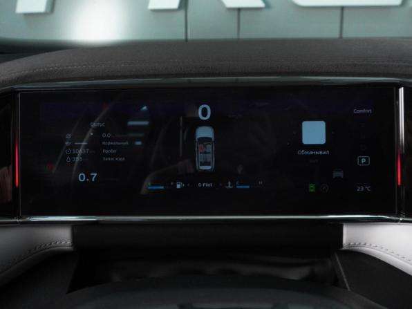 Geely Atlas II с пробегом 2024 года, цена 2 949 000 рублей, 10637 км, внедорожник, Автокод Объявления