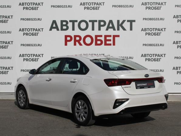 Kia Cerato IV с пробегом 2018 года, цена 1 495 000 рублей, 169000 км, седан, Автокод Объявления
