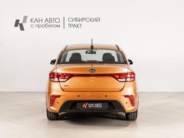 Kia Rio IV с пробегом 2017 года, цена 1 273 000 рублей, 150371 км, седан, Автокод Объявления