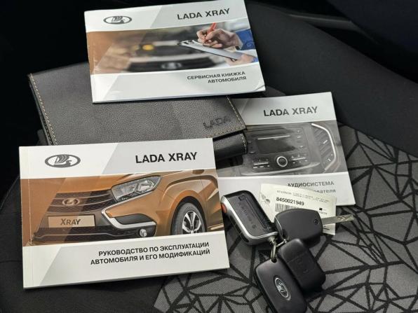 Lada (ВАЗ) XRAY I с пробегом 2018 года, цена 950 000 рублей, 18459 км, хэтчбек, Автокод Объявления
