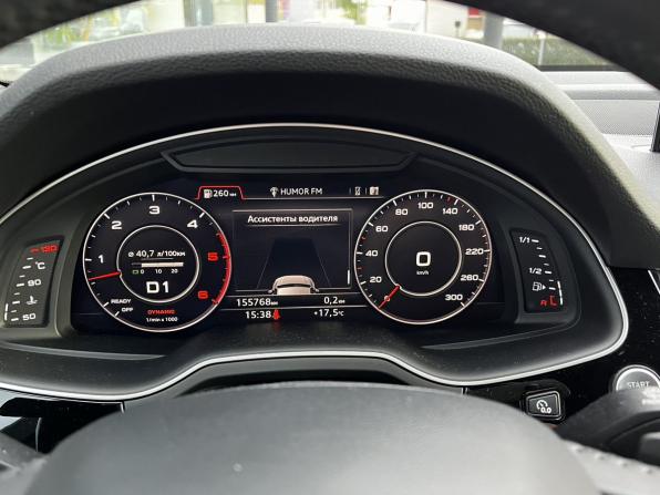 Audi Q7 II (4M) с пробегом 2018 года, цена 4 490 000 рублей, 155768 км, внедорожник, Автокод Объявления