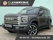 Haval H9 II Кемерово  - изображение 17