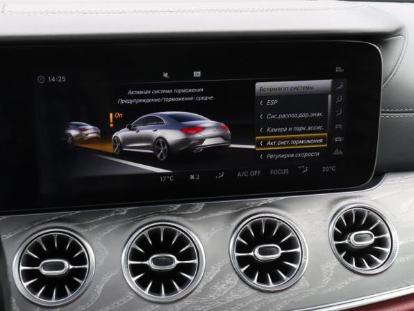 Mercedes-Benz CLS III (C257) с пробегом 2018 года, цена 4 999 900 рублей, 101000 км, седан, Автокод Объявления