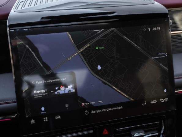 GAC M8 с пробегом 2024 года, цена 5 405 980 рублей, 25 км, минивэн, Автокод Объявления