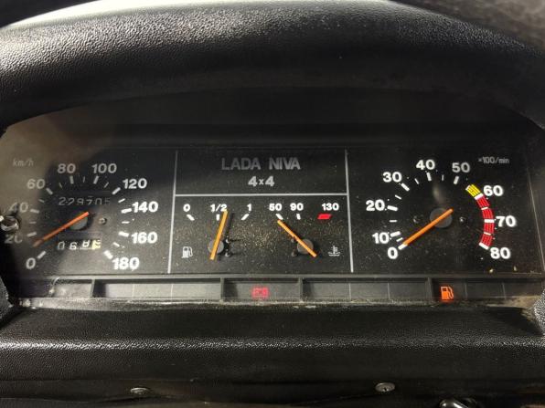 Lada (ВАЗ) 2121 (4x4) I Рестайлинг с пробегом 1999 года, цена 270 000 рублей, 229705 км, внедорожник, Автокод Объявления