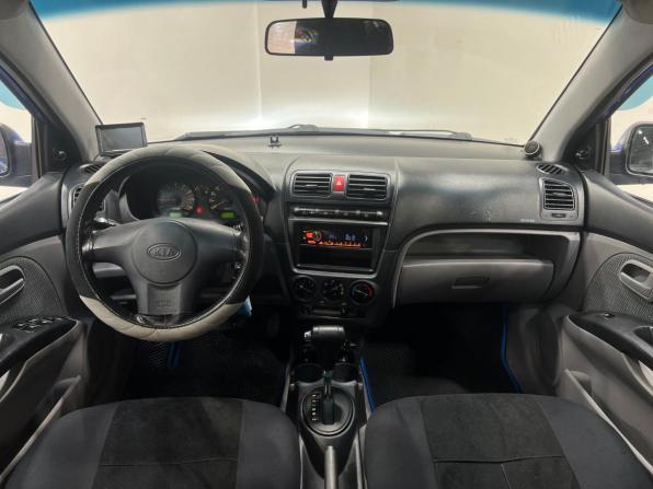 Kia Picanto I с пробегом 2005 года, цена 390 000 рублей, 272784 км, хэтчбек, Автокод Объявления