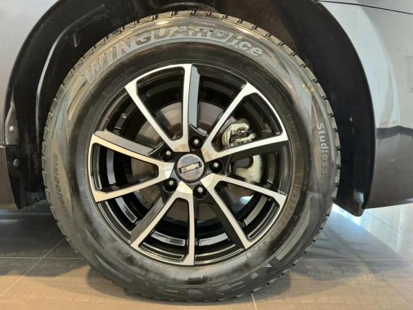 Nissan Teana II с пробегом 2008 года, цена 970 000 рублей, 173552 км, седан, Автокод Объявления