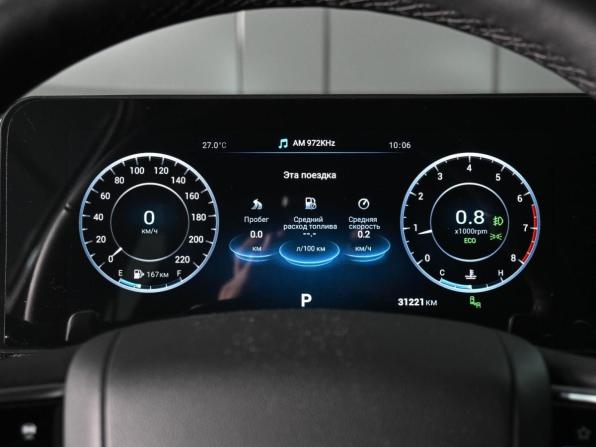 Omoda S5 GT с пробегом 2023 года, цена 1 749 000 рублей, 31221 км, седан, Автокод Объявления