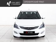 Hyundai Solaris I Рестайлинг Казань  - изображение 17