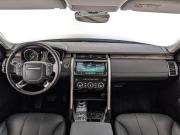 Land Rover Discovery V Москва  - изображение 44