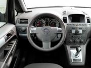 Opel Zafira B Ижевск  - изображение 43