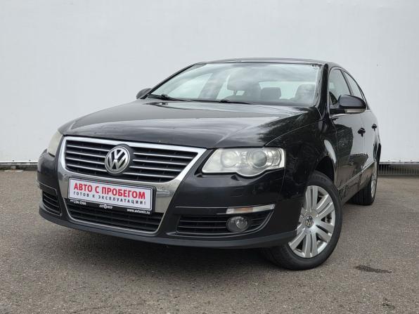 Volkswagen Passat B6 с пробегом 2007 года, цена 580 000 рублей, 257140 км, седан, Автокод Объявления