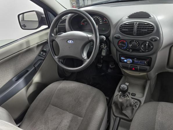 Lada (ВАЗ) Kalina I с пробегом 2010 года, цена 247 000 рублей, 150306 км, универсал, Автокод Объявления