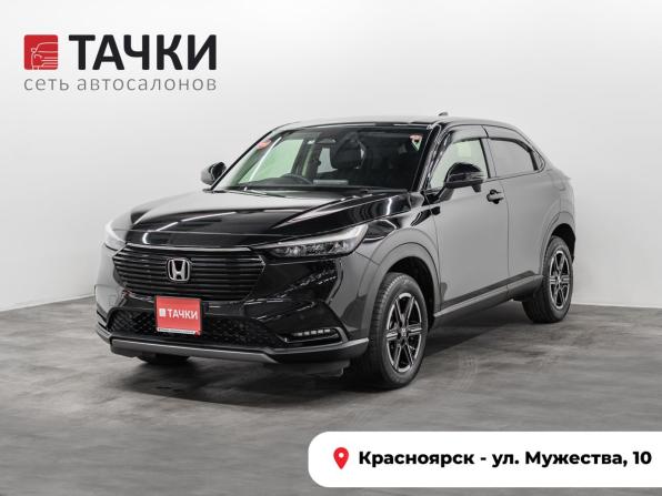 Honda Vezel II с пробегом 2021 года, цена 2 385 000 рублей, 23272 км, внедорожник, Автокод Объявления