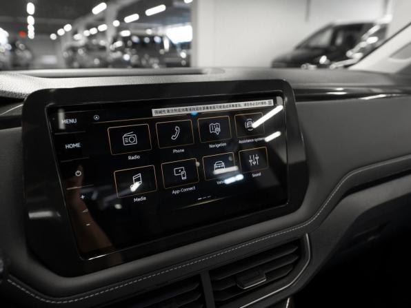 Volkswagen Tharu XR с пробегом 2026 года, цена 3 050 000 рублей, 50 км, внедорожник, Автокод Объявления