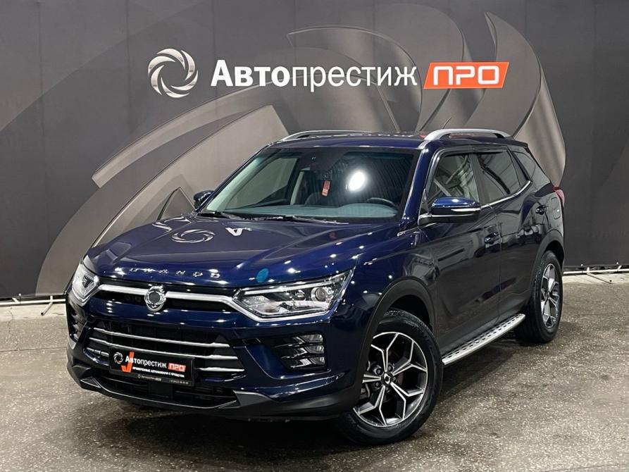 SsangYong Korando IV Пермь  - изображение 1