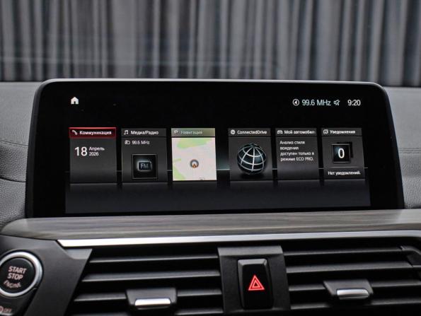 BMW X3 III (G01) с пробегом 2019 года, цена 3 649 000 рублей, 228000 км, внедорожник, Автокод Объявления