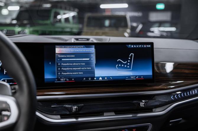 Новый BMW X7 I (G07) Рестайлинг 2025 года, цена 15 700 000 рублей, внедорожник, Автокод Объявления