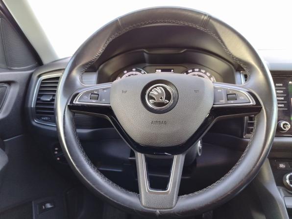 Skoda Kodiaq I с пробегом 2019 года, цена 2 999 000 рублей, 90423 км, внедорожник, Автокод Объявления