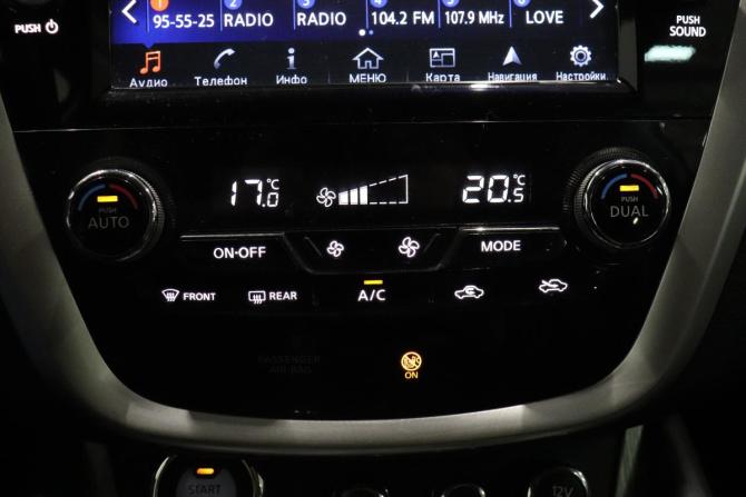 Nissan Murano III (Z52) с пробегом 2018 года, цена 2 328 000 рублей, 163488 км, внедорожник, Автокод Объявления