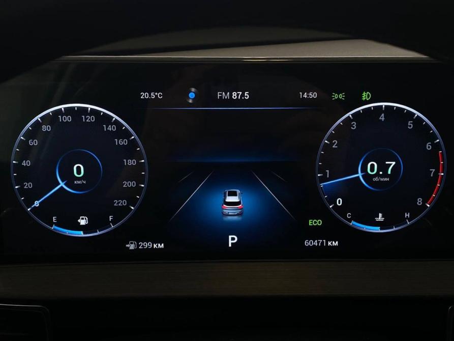 Chery Tiggo 7 Pro Max I Тверь  - изображение 8