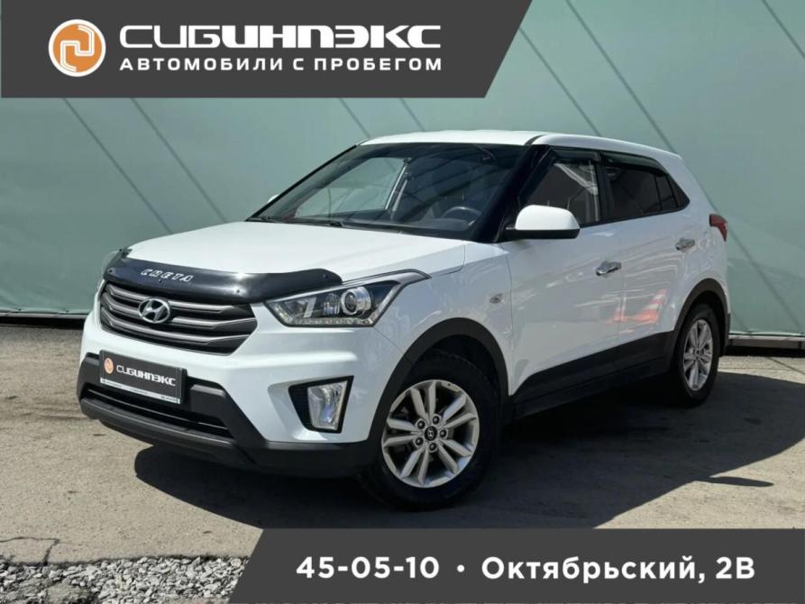 Hyundai Creta I Кемерово  - изображение 1