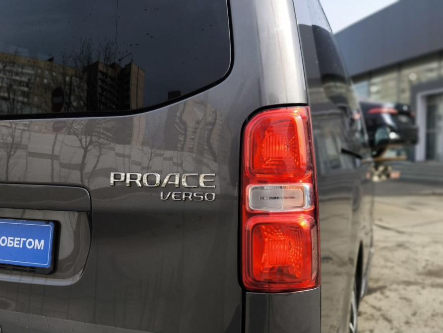 Toyota ProAce II Санкт-Петербург  - изображение 7