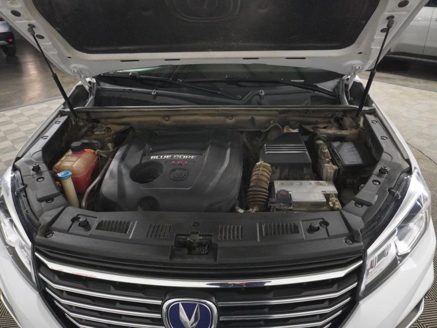 Changan CS75 I Рестайлинг Вологда  - изображение 10
