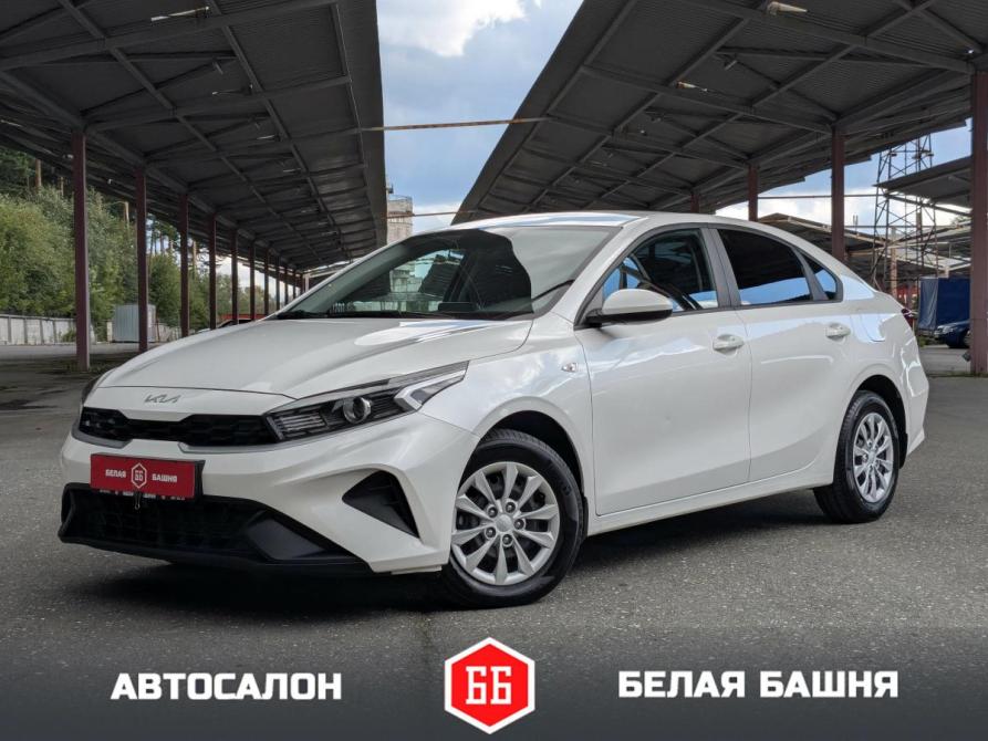 Kia Cerato IV Рестайлинг Екатеринбург  - изображение 1