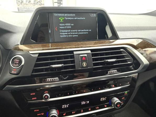 BMW X3 III (G01) с пробегом 2018 года, цена 3 275 000 рублей, 71075 км, внедорожник, Автокод Объявления