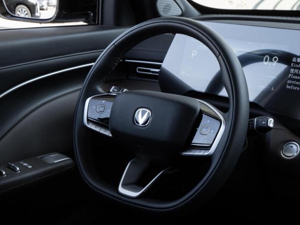 Changan CS55 Plus II Рестайлинг 2 с пробегом 2025 года, цена 3 120 000 рублей, 68 км, внедорожник, Автокод Объявления