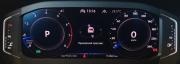 Volkswagen Tiguan II Рестайлинг Санкт-Петербург  - изображение 38