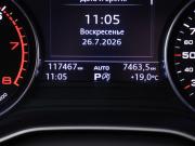 Audi Q5 II (FY) Москва  - изображение 32