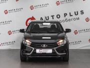 Lada (ВАЗ) Vesta I Минеральные Воды  - изображение 22