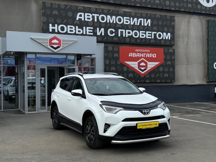 Toyota RAV4 IV (XA40) Рестайлинг Альметьевск  - изображение 1