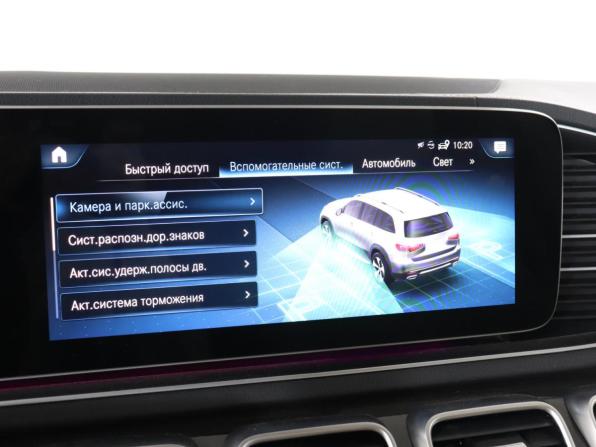 Mercedes-Benz GLS II (X167) с пробегом 2020 года, цена 7 800 000 рублей, 57353 км, внедорожник, Автокод Объявления