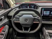 Changan CS55 Plus II Москва  - изображение 52