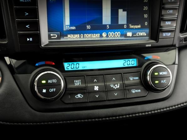 Toyota RAV4 IV (XA40) Рестайлинг с пробегом 2019 года, цена 2 500 000 рублей, 139234 км, внедорожник, Автокод Объявления