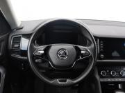 Skoda Kodiaq I Рестайлинг Москва  - изображение 42
