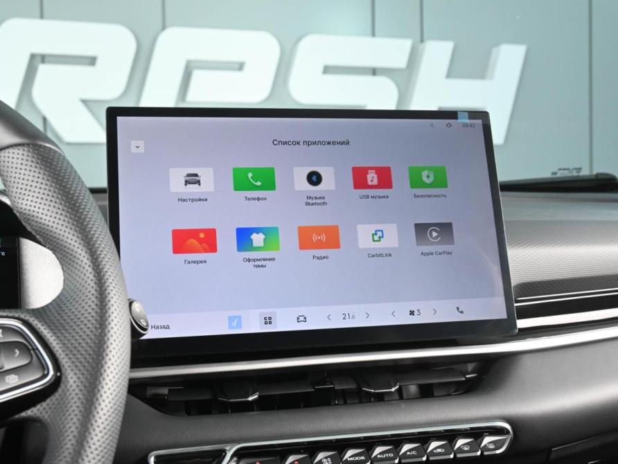 Belgee X50+ Ростов-на-Дону  - изображение 18