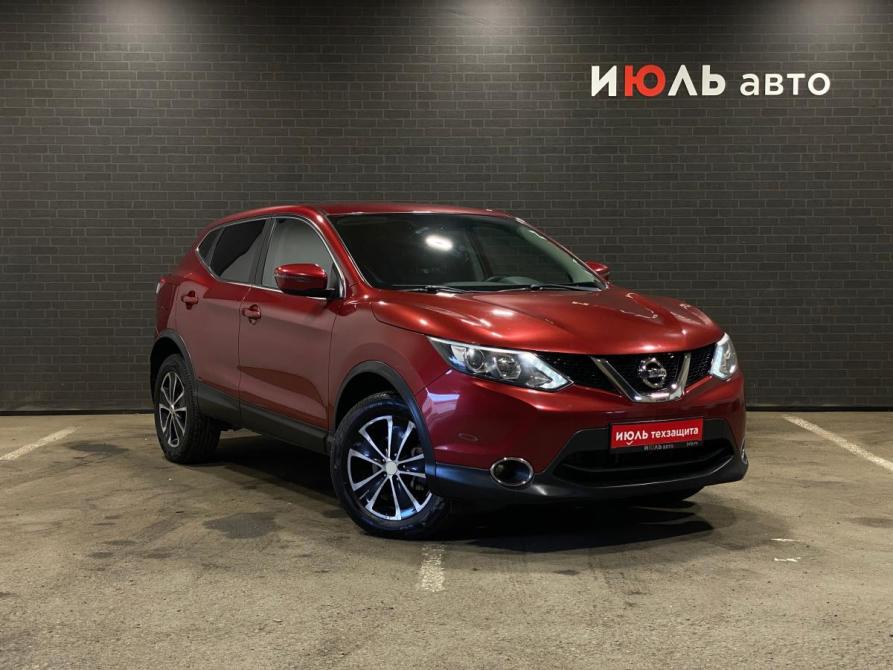 Nissan Qashqai II Челябинск  - изображение 3
