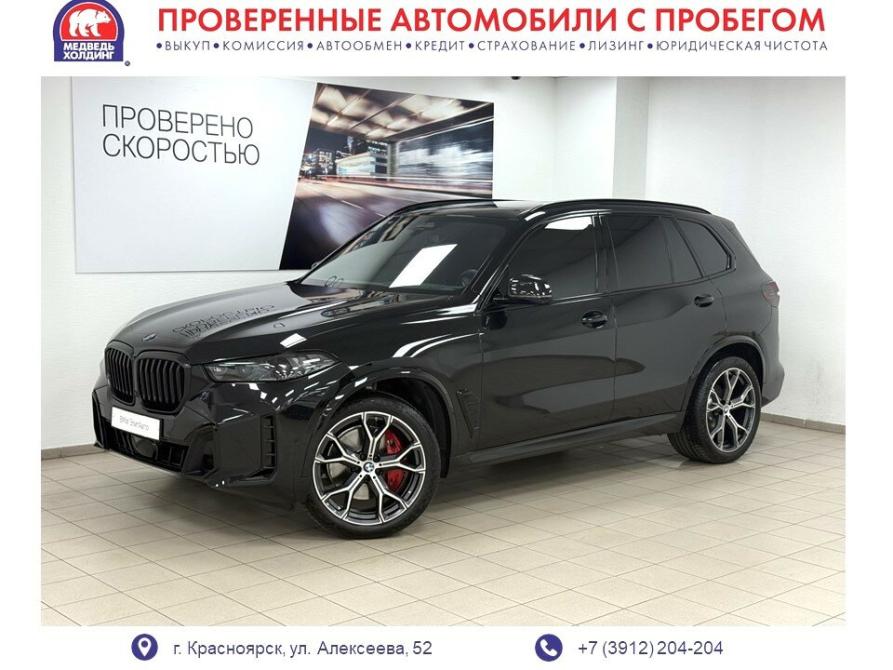 BMW X5 IV (G05/G18) Рестайлинг Красноярск  - изображение 1